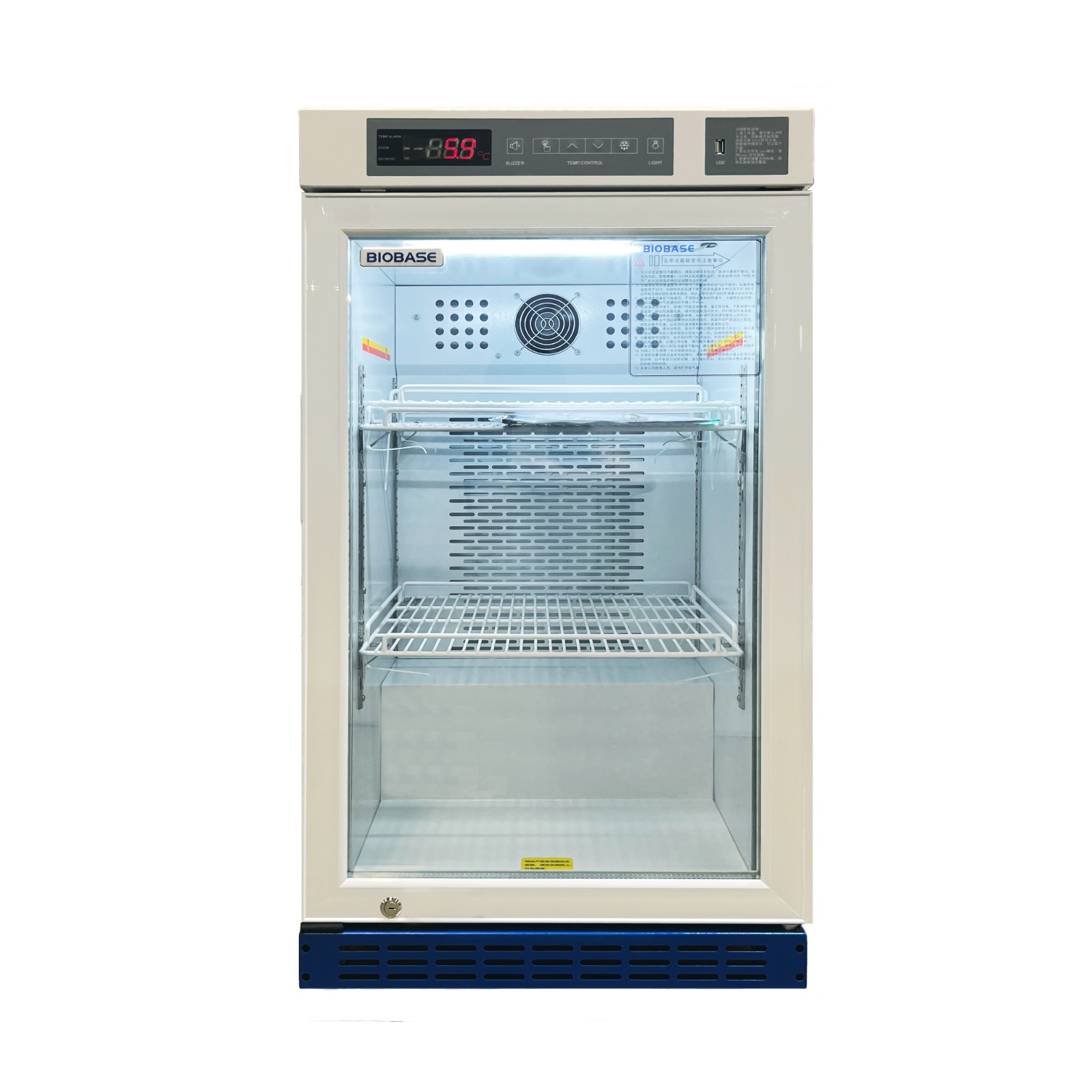 博科醫(yī)用冷藏箱BPR-5V108_醫(yī)用冷藏箱廠(chǎng)家